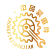 HANDAN ZHONGPIN FASTENERS MANUFACTURING CO,.LTD