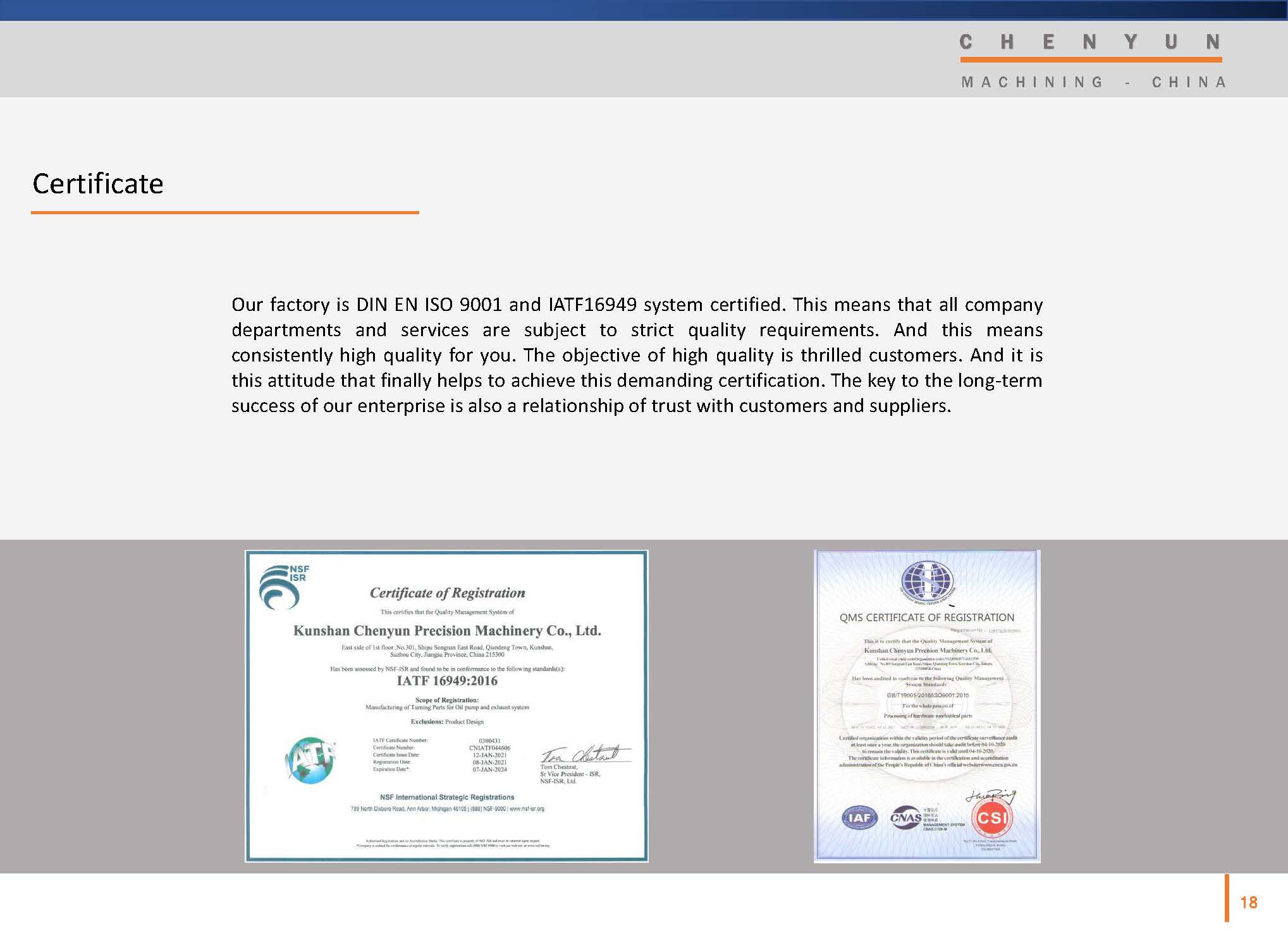 Chenyun Precision- company brochure_页面_18.jpg