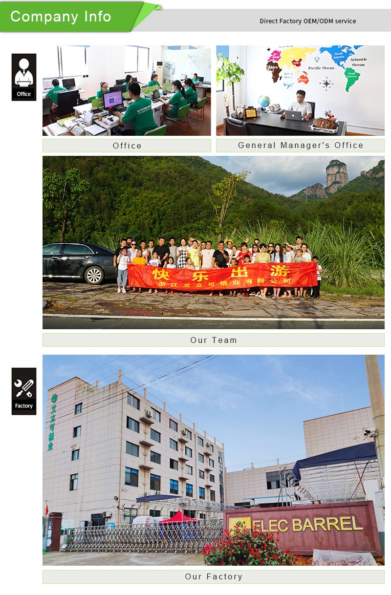 09公司介绍.jpg