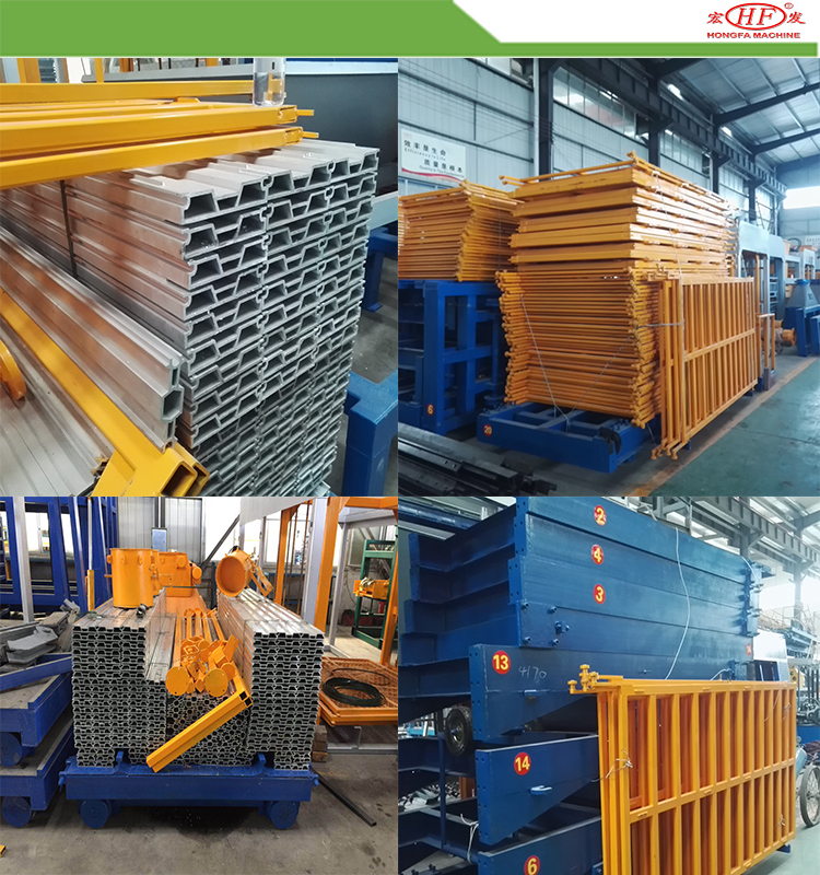 wall panel machine 17