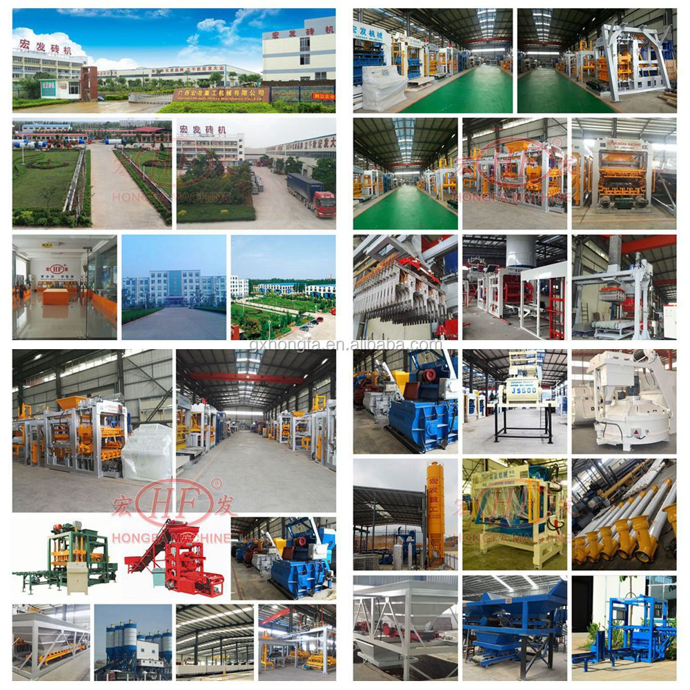 our factory