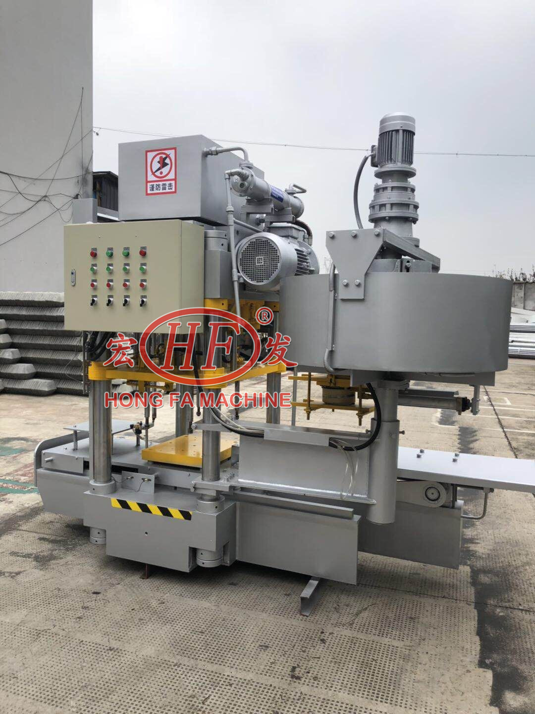  Roof Tile  Machine (5)