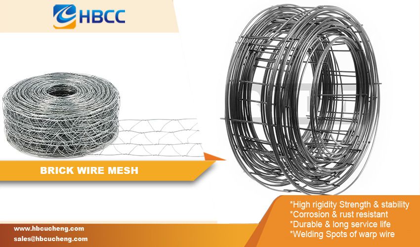 Brick Wire Mesh advantage.jpg