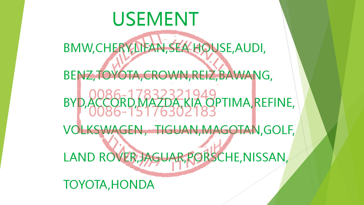 汽车类型.jpg 汽车类型.jpg